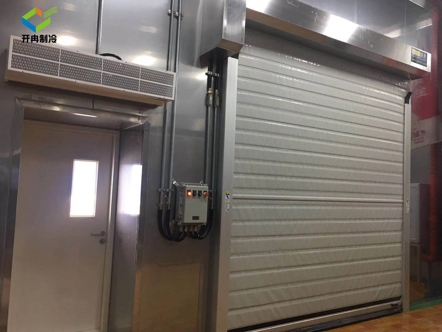 易制爆危險(xiǎn)化學(xué)品專用儲(chǔ)藏冷庫(kù)