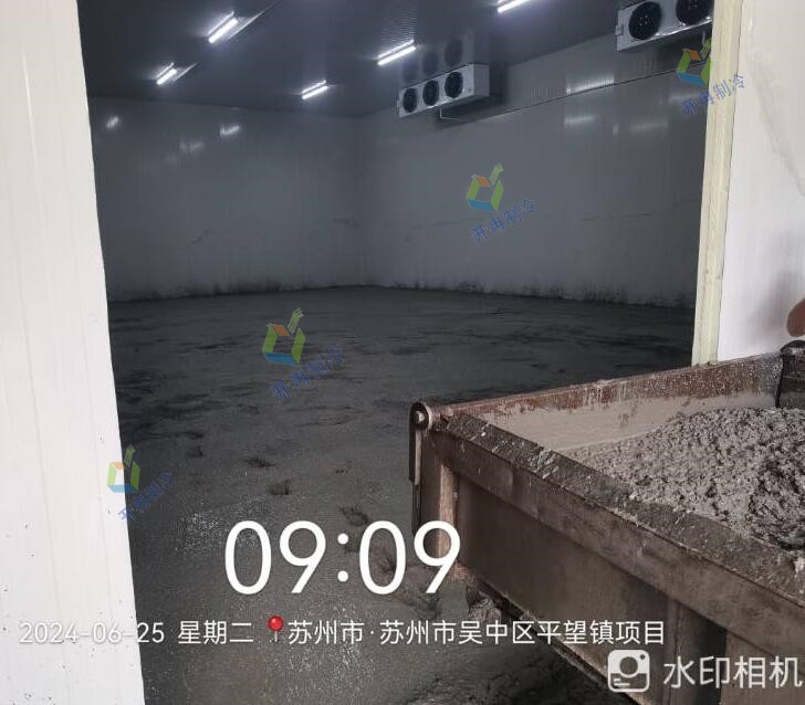 冷藏運輸庫和普通倉庫有什么區別？-開冉制冷