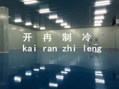 冷庫多少錢一立方米，我想建2000立方海鮮冷庫大概多少錢