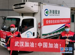 疫情下突出醫(yī)藥冷庫建設的重要性