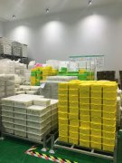 水果批發(fā)冷庫安裝造價(jià)大概是多少錢？