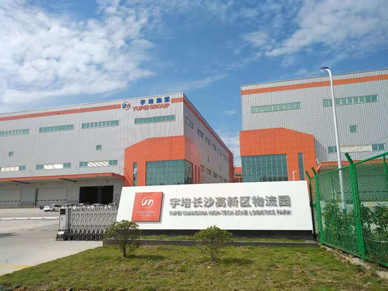 冷鏈物流冷藏庫，低溫冷庫