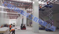 本來生活2萬立方米生鮮電商冷庫，恒溫庫設計